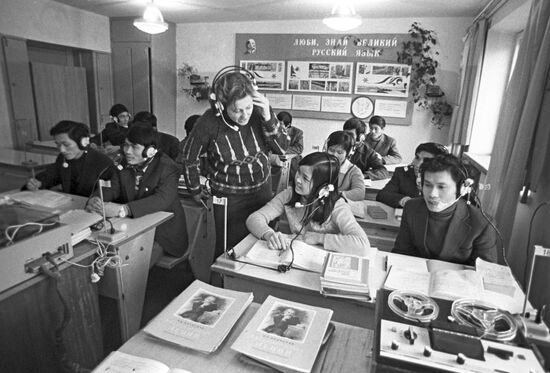Vietnamese students