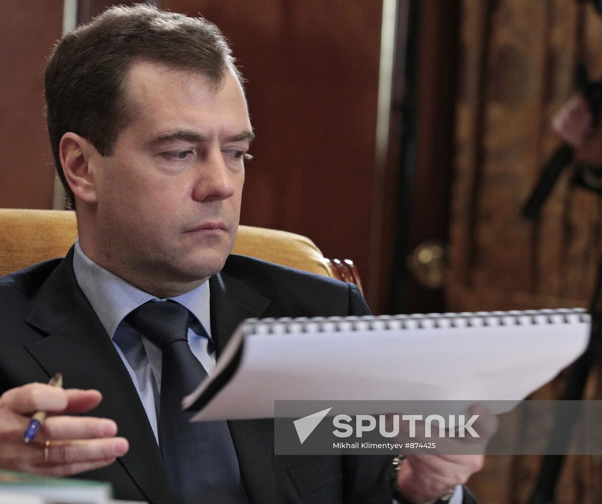 Dmitry Medvedev holds meeting at Gorki residence