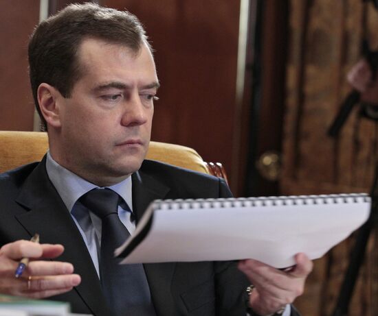 Dmitry Medvedev holds meeting at Gorki residence