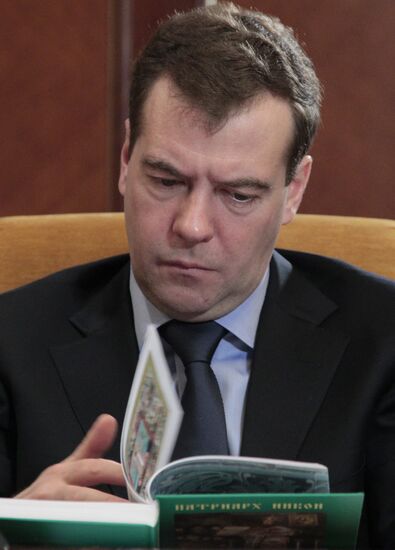 Dmitry Medvedev holds meeting at Gorki residence