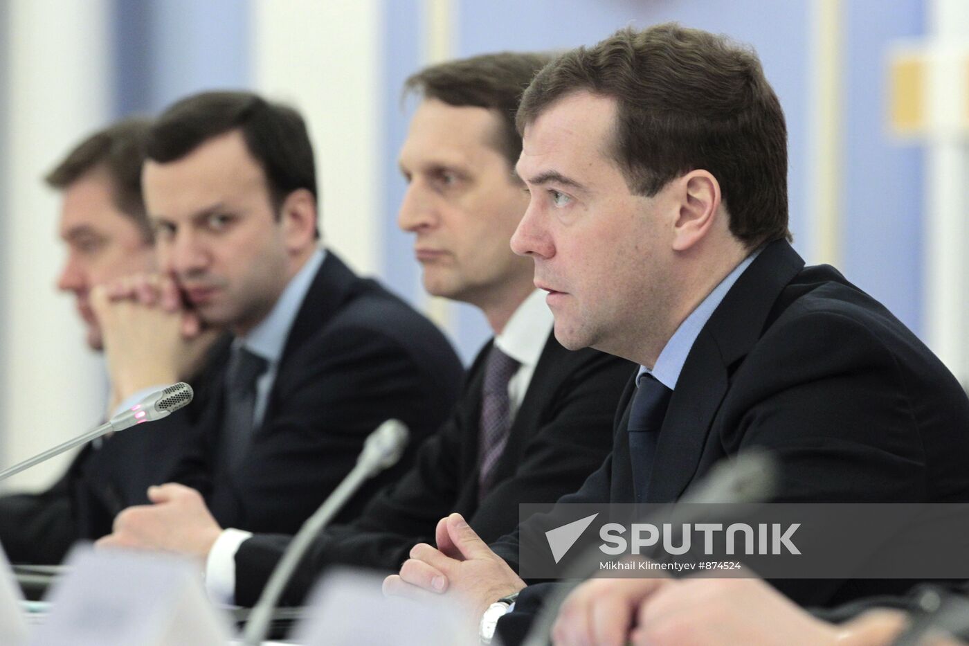 Dmitry Medvedev chairs meeting on international financial center