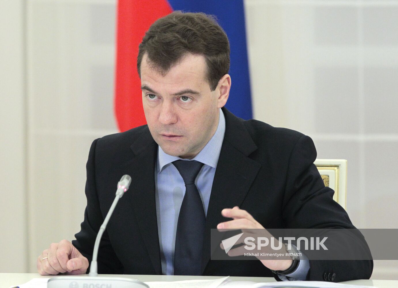 Medvedev holds meeting on setting up Intl Finance Center