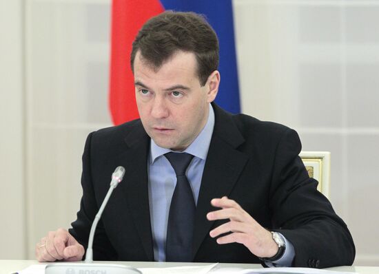 Medvedev holds meeting on setting up Intl Finance Center