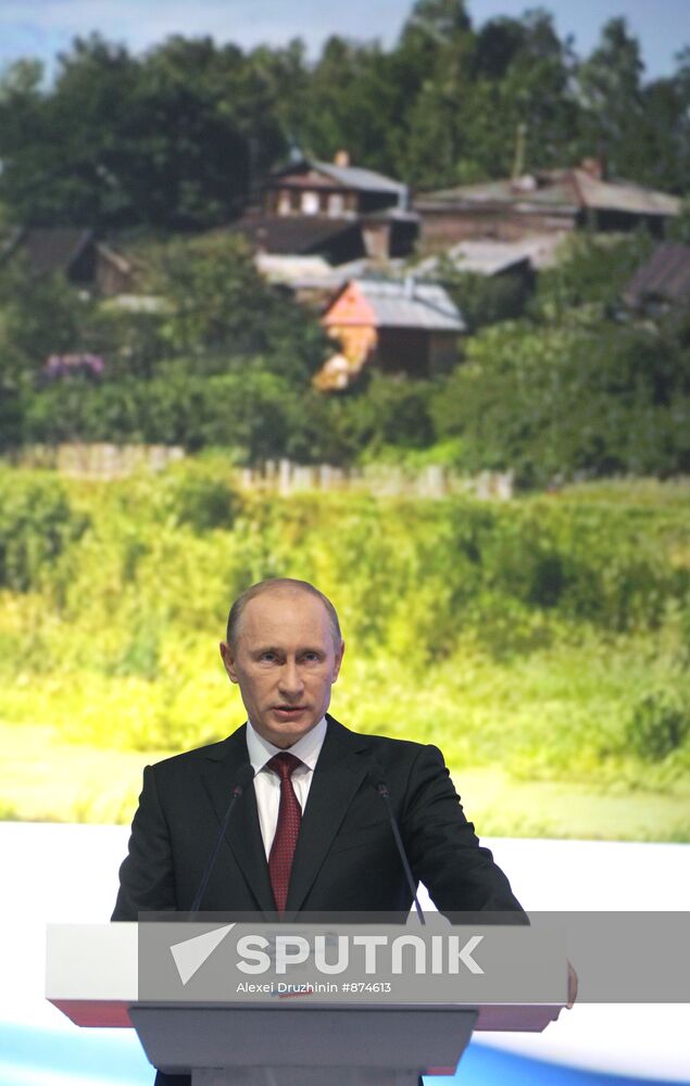 Vladimir Putin's stay in Bryansk