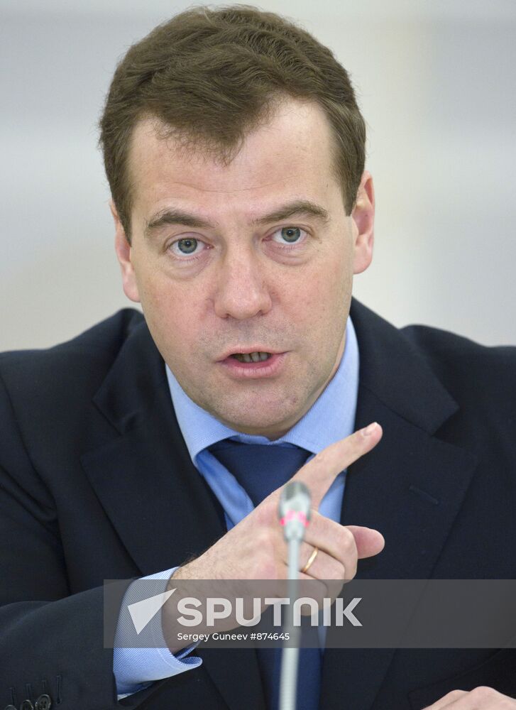 Medvedev holds meeting on setting up Intl Finance Center