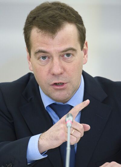 Medvedev holds meeting on setting up Intl Finance Center