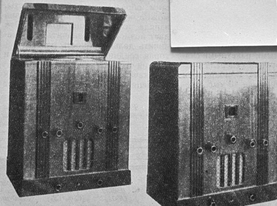 "TI-I" TV receiver
