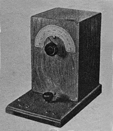Shaposhnikov radio receiver