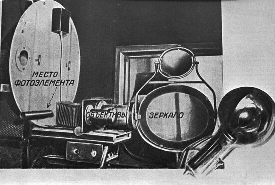 1936 television transmitting apparatus