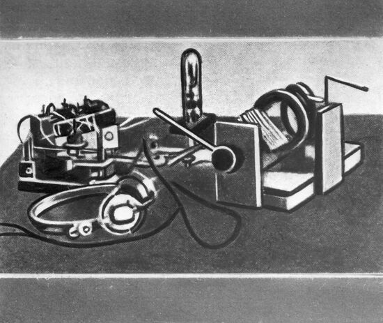 "Mikrodin" radio receiver