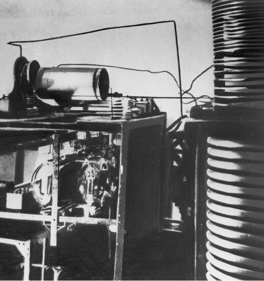 Transmitter of Novosibirsk radio broadcasting station