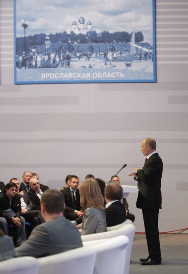 Vladimir Putin's visit to Bryansk