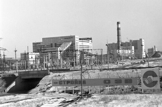 Kiembai asbestos mining and dressing plant