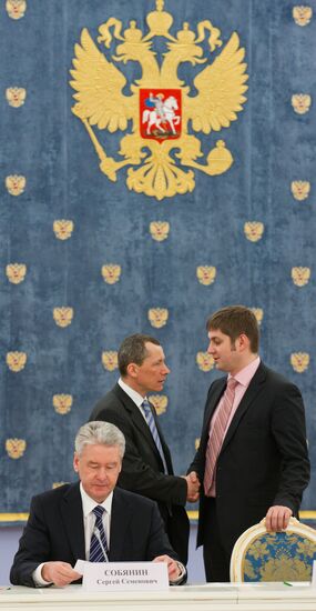 Sobyanin at a meeting on international finance center