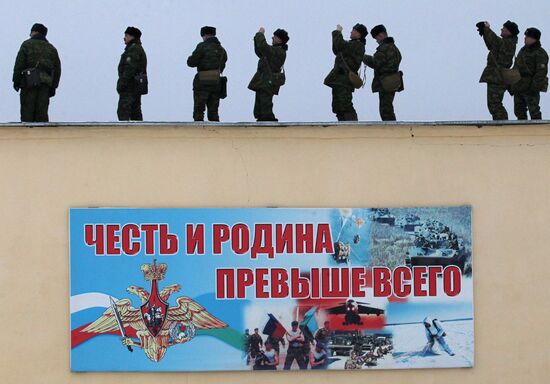 Air Landing troops exercise in Ryazan Region