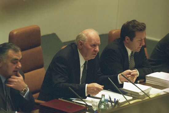 Russian Federation Council holds meeting