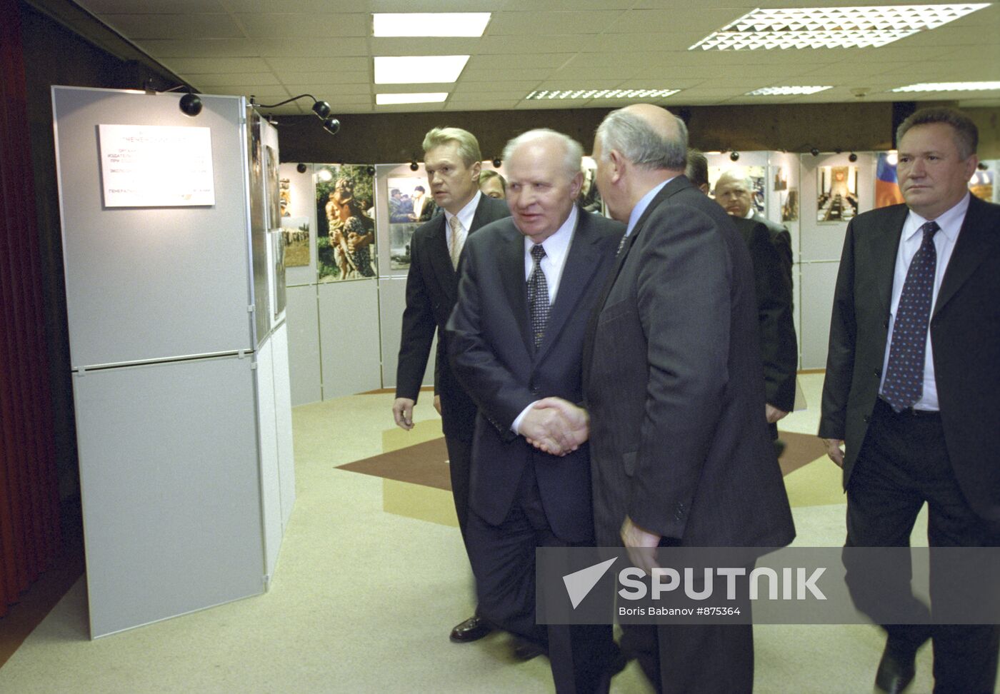 Chechen Knot photo exhibition