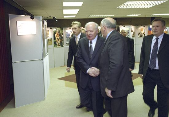 Chechen Knot photo exhibition