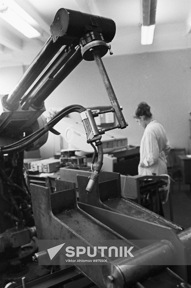 Kiev Electric Welding Institute