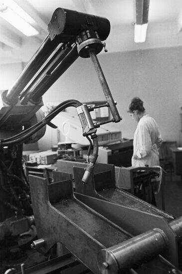 Kiev Electric Welding Institute