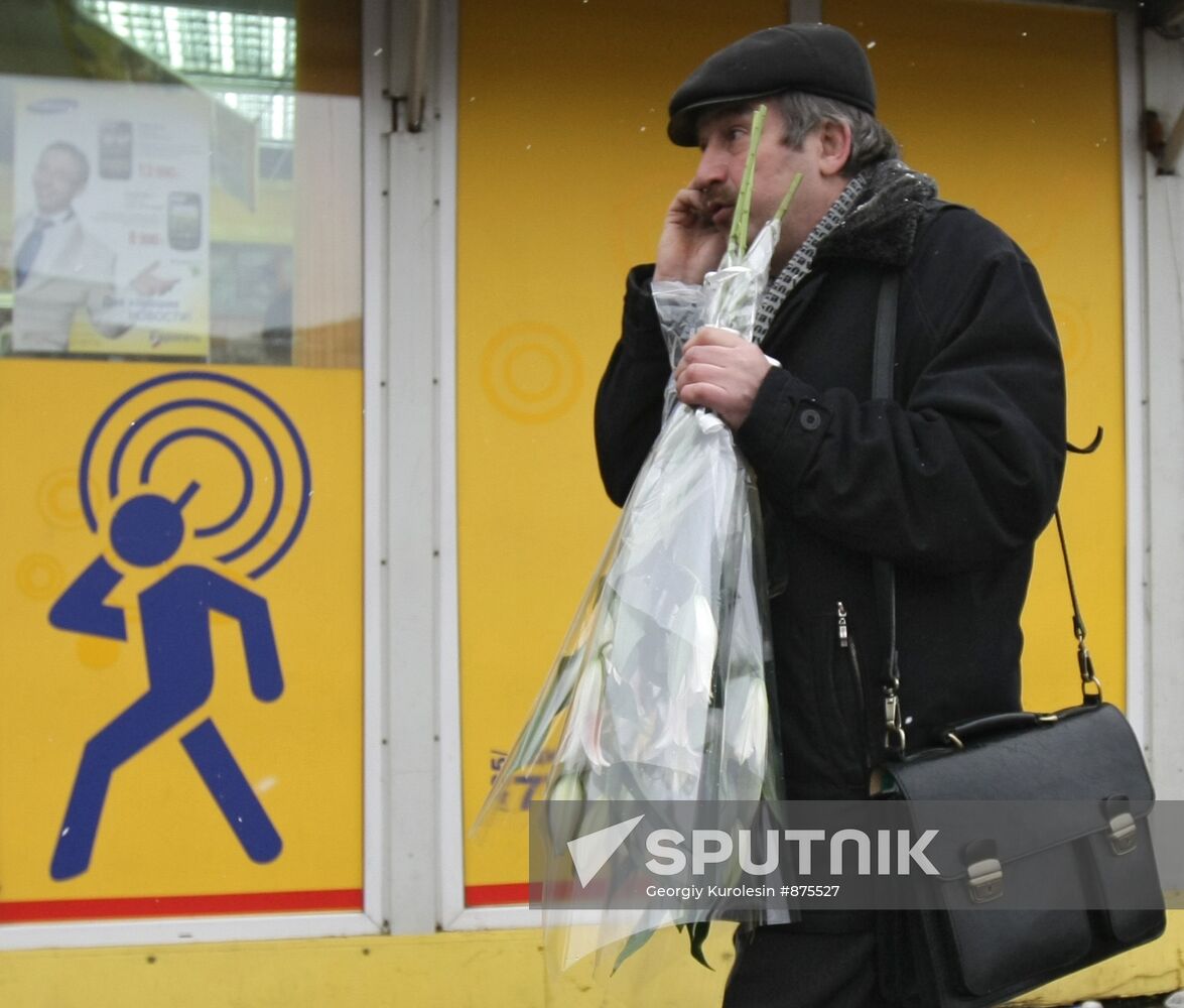 Preparing for celebrations of March 8 in Moscow