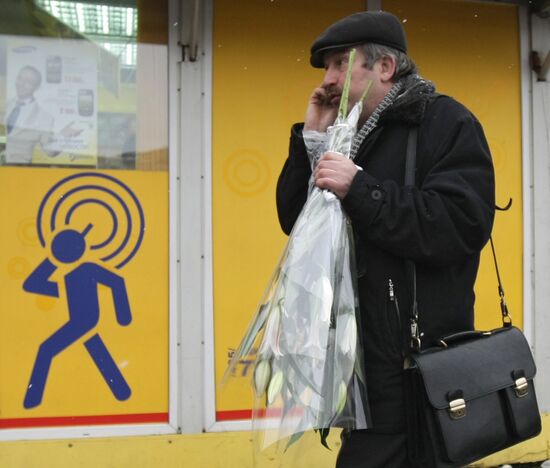 Preparing for celebrations of March 8 in Moscow