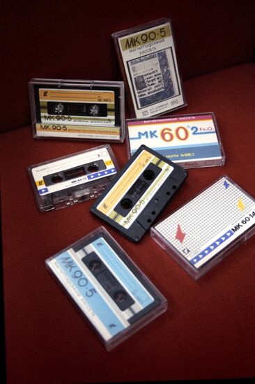 Tape cassettes manufactured at Kvant plant