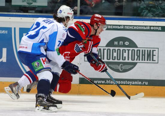 Hockey. KHL. Lokomotiv vs. Dinamo Minsk