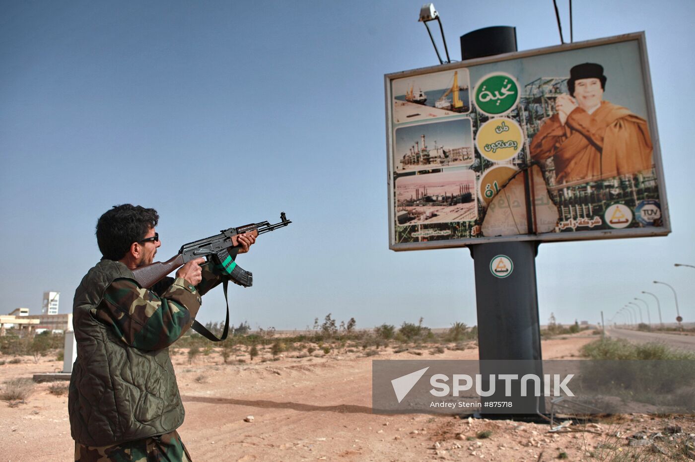 Libyan oil port of Ras-Lanuf taken by opposition