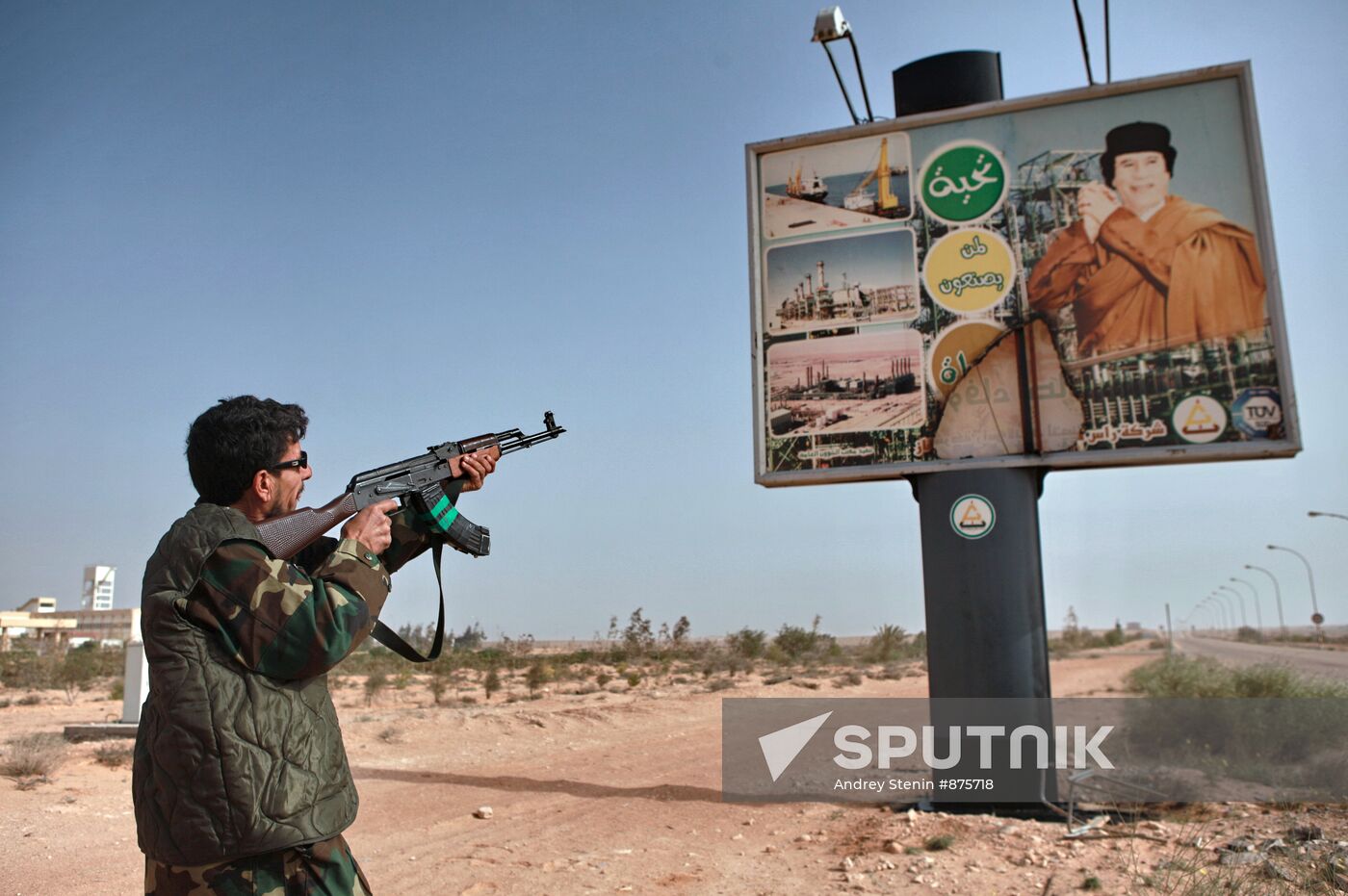Libyan oil port of Ras-Lanuf taken by opposition
