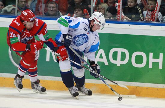 Hockey. KHL. Lokomotiv vs. Dinamo Minsk