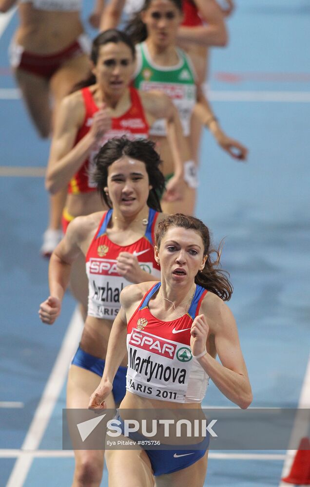 European Indoor Athletics Championships