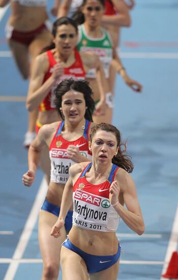 European Indoor Athletics Championships