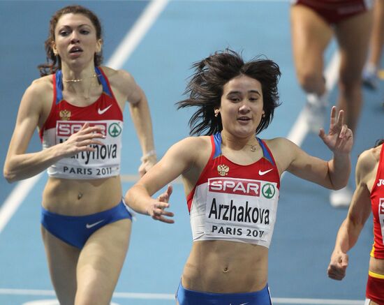 Yelena Arzhakova and Yekaterina Martinova