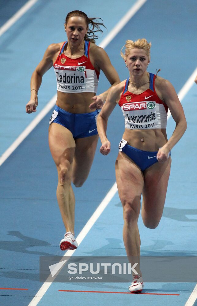 Olesya Krasnomovets and Ksenia Zadorina