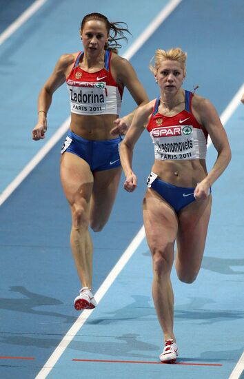 Olesya Krasnomovets and Ksenia Zadorina