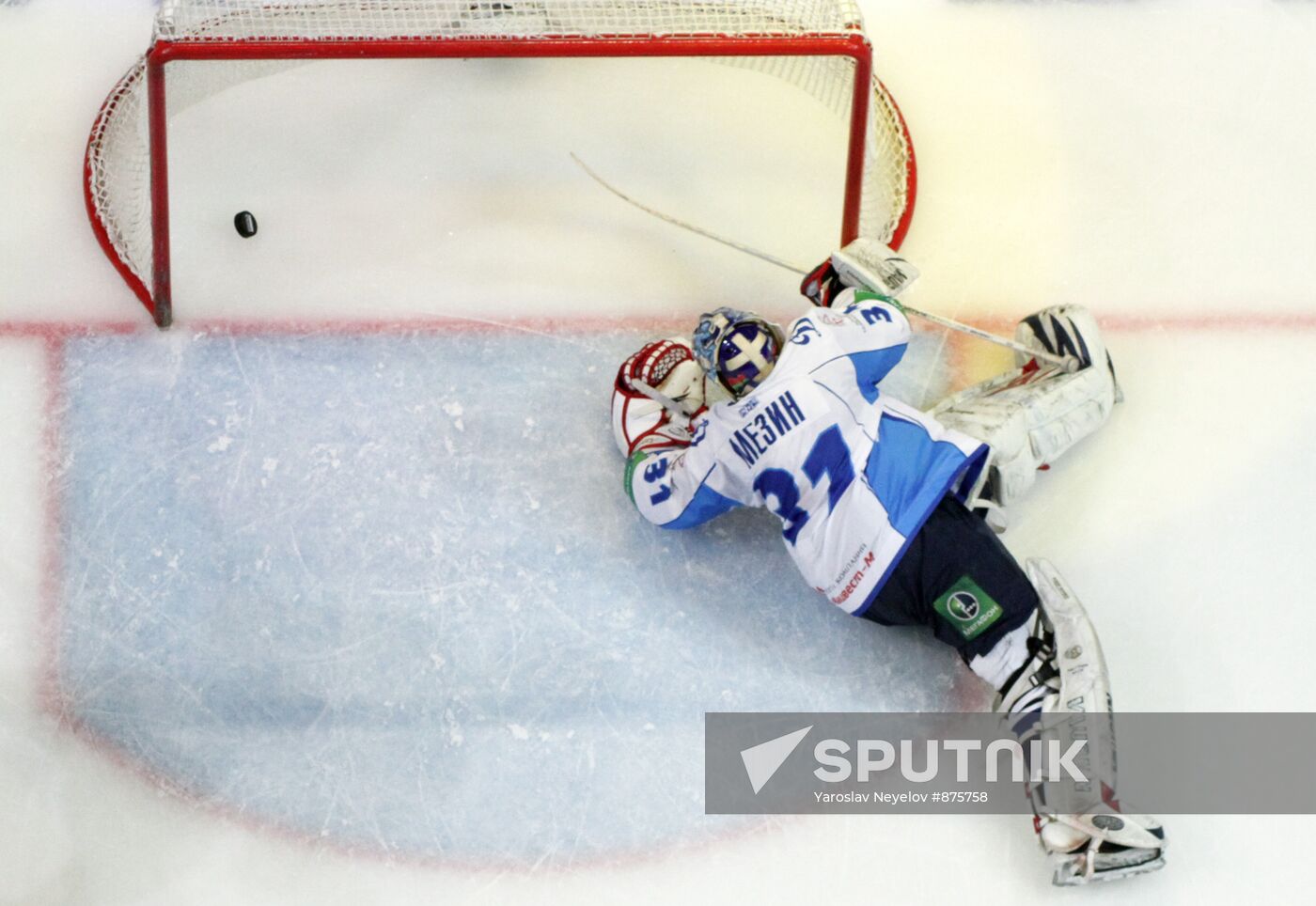 Hockey. KHL. Lokomotiv vs. Dinamo Minsk
