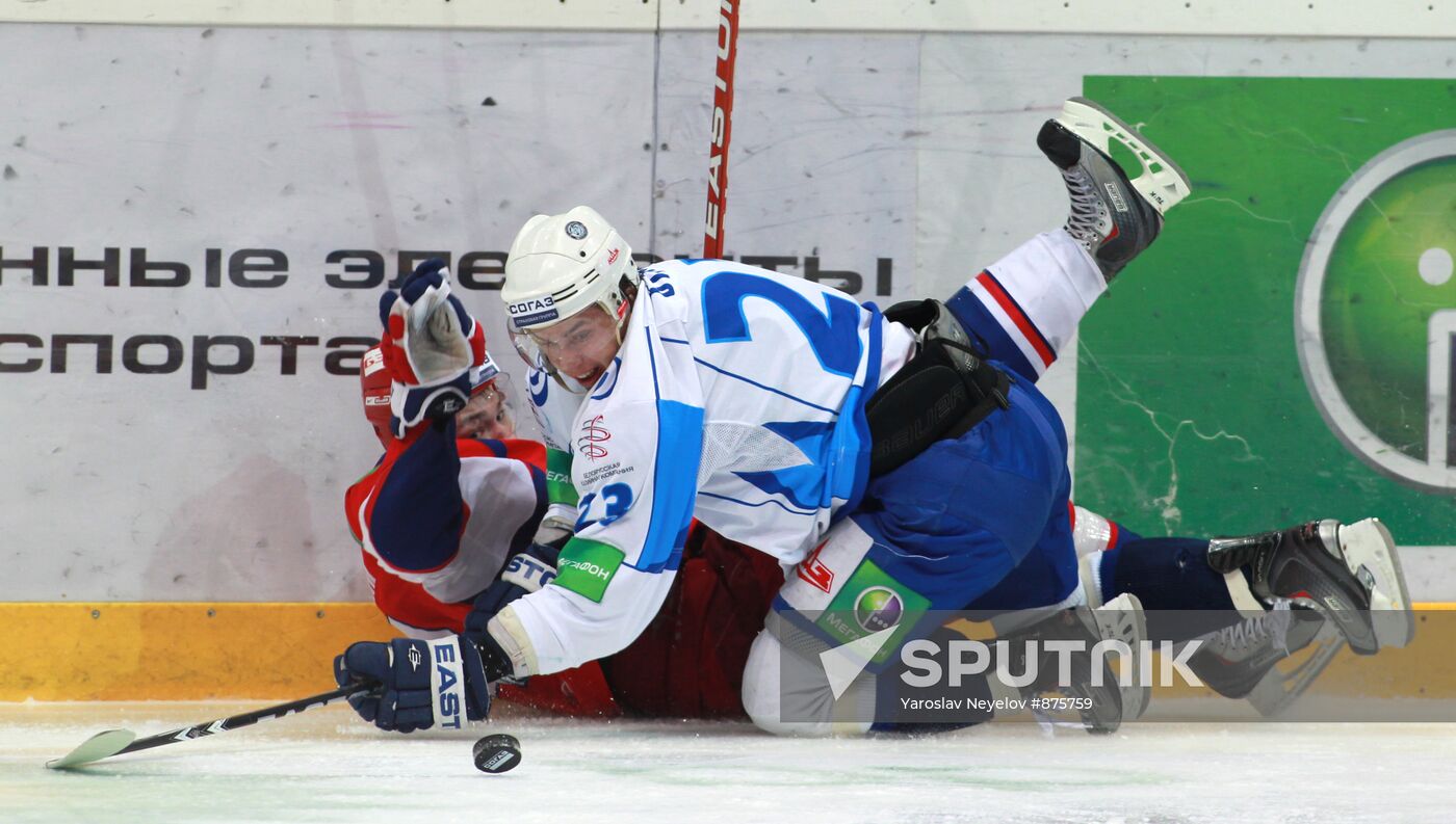 Hockey. KHL. Lokomotiv vs. Dinamo Minsk