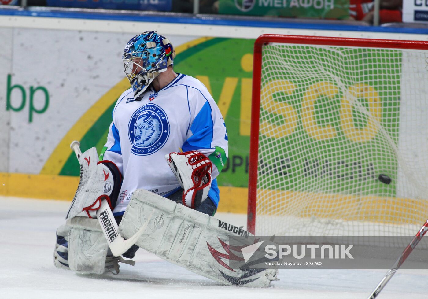 Hockey. KHL. Lokomotiv vs. Dinamo Minsk