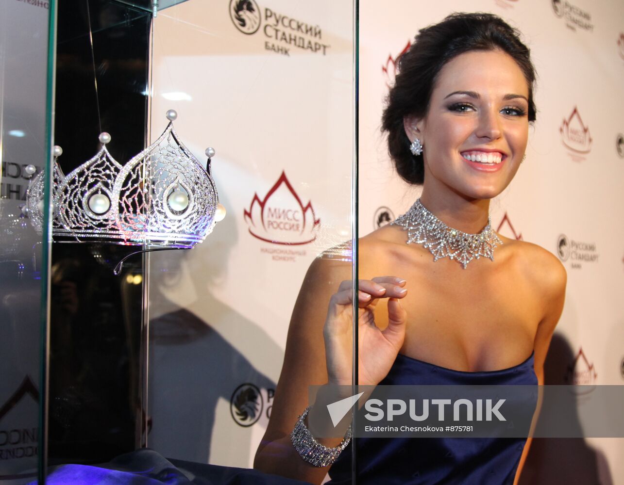 Miss Russia 2010 Irina Antonenko