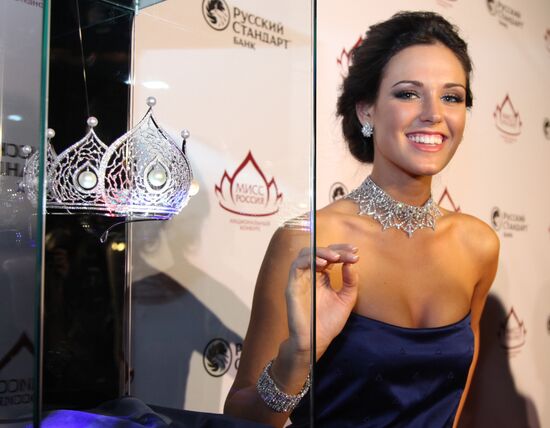 Miss Russia 2010 Irina Antonenko