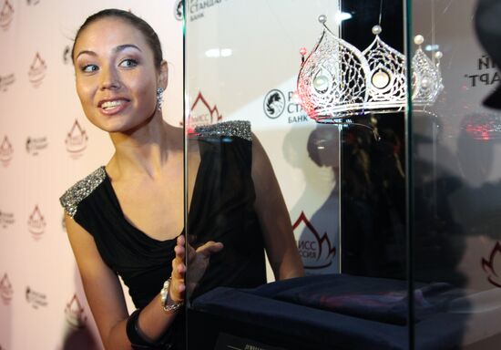 Final of "Miss Russia 2011" contest