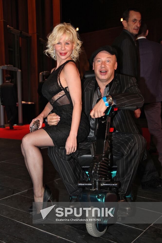 Nadia Skaska and Oleg Boiko