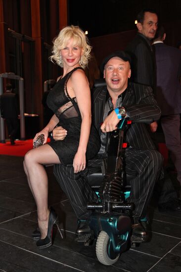 Nadia Skaska and Oleg Boiko