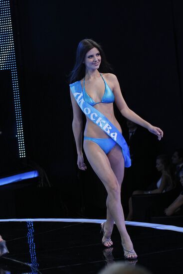 Final of "Miss Russia 2011" contest