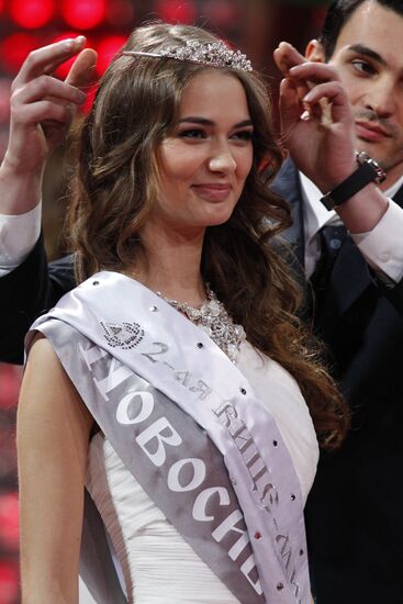 Final of "Miss Russia 2011" contest