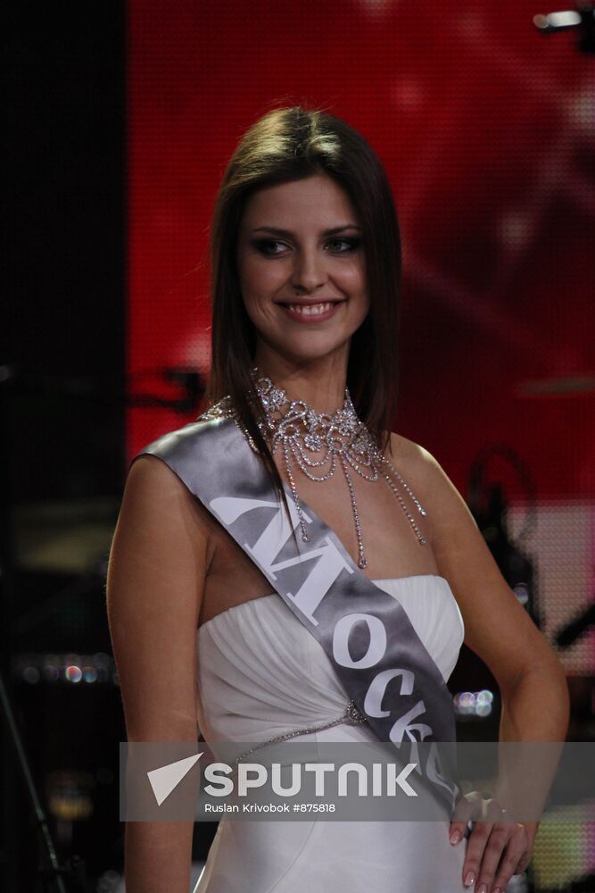 Final of "Miss Russia 2011" contest