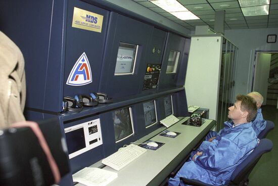 OJSC NPO Saturn
