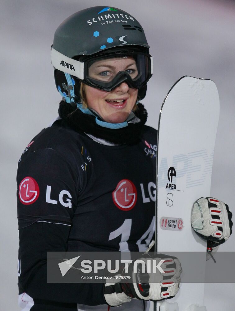 Snowboard World Cup. Parallel Slalom