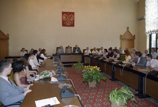Russian School of Private Law